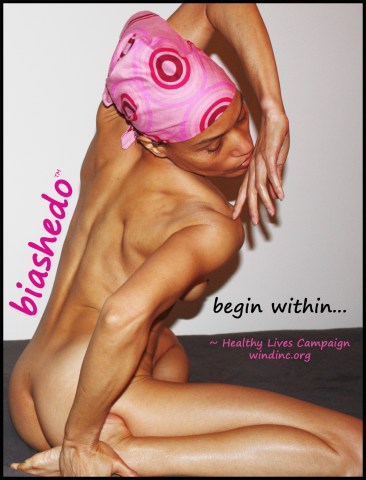 biashedo-begin-within